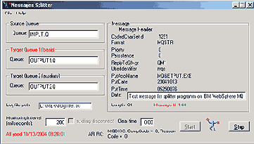 Программа rewriter (модель