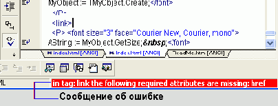    Tag Validation