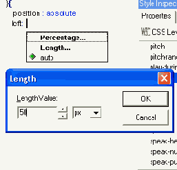 Поддержка Dynamic HTML